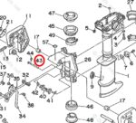 Eje de Seguridad de Bracket Yamaha 3 HP. - Imagen 2