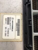 Computadora (Módulo de Control PCM) Mercury 225 HP DFI - OPTIMAX - Imagen 3