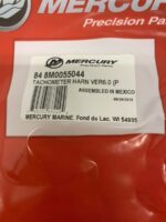 Ramal Mercury Versión 6.0 - Imagen 2