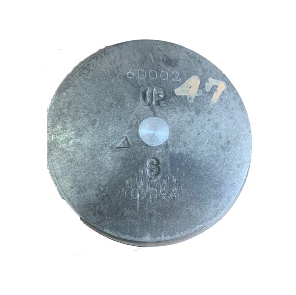 8459- Pistón Derecho STD Yamaha 200-300 HP. #6D0-11631-02-84 (2) Pistón Derecho STD